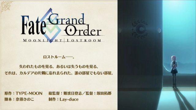 grand order.jpg grand order.jpg